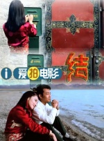 美女尿