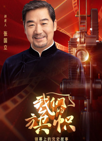 美女尿